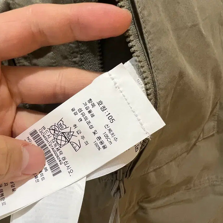 [BUNJANG] CP Company Khaki Jacket XL / 23fw cp컴퍼니 카키자켓 xl 새상품급 한정판