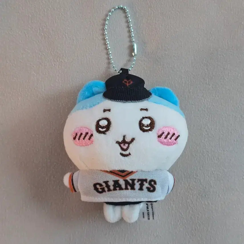 [BUNJANG] Hachiware Baseball Keychain / 하치와레 프로야구 키링