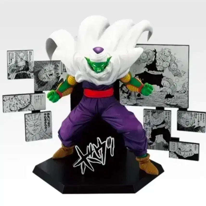 [BUNJANG] Dragon Ball 40th Anniversary Piccolo D-Stage Figure / 드래곤볼 40주년 피콜로 d상 피규어
