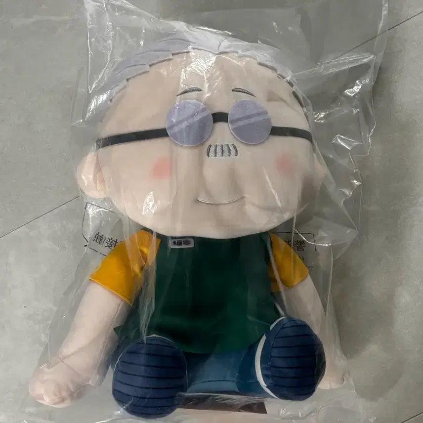 [BUNJANG] Sakamoto Days Sakamoto Taro Plush Doll / 사카모토데이즈 중국 한정 이치방쿠지 제일복권 A상 사카모토 타로 인형