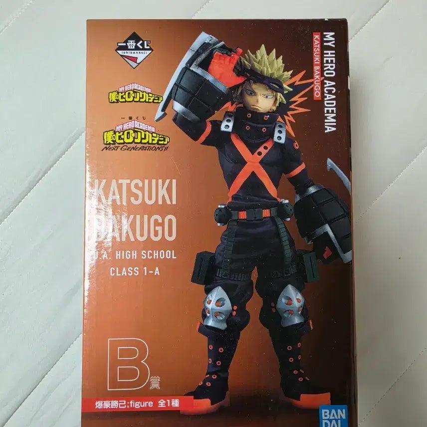 [BUNJANG] My Hero Academia Next Generations Bakugo Katsuki Figure / (미개봉) 나의 히어로아카데미아 넥스트제너레이션스 B상 바쿠고