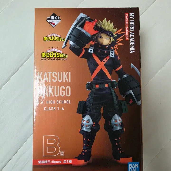 [BUNJANG] My Hero Academia Next Generations Bakugo Katsuki Figure / (미개봉) 나의 히어로아카데미아 넥스트제너레이션스 B상 바쿠고