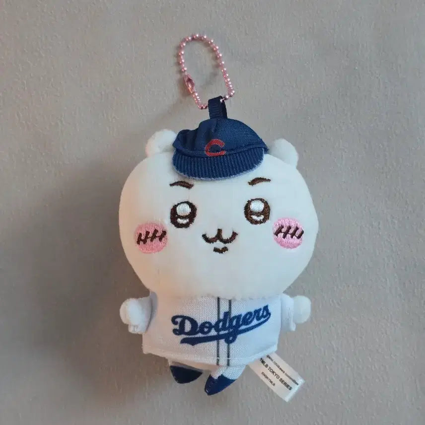 [BUNJANG] Chiikawa Baseball Keyring / 치이카와 프로야구 키링