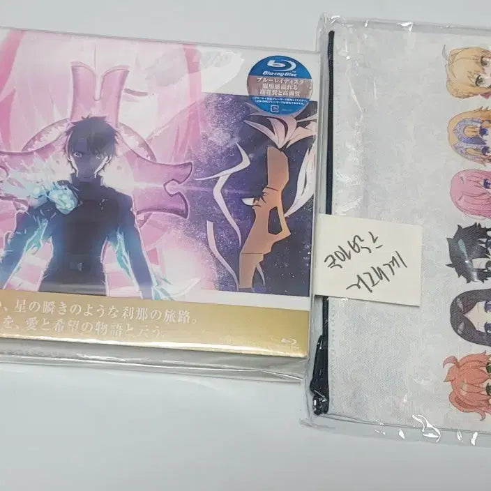 [BUNJANG] Fate/Grand Order Solomon Blu-ray + Pouch / fate fgo 종장 관위시간신전 솔로몬 블루레이 + 종장파우치
