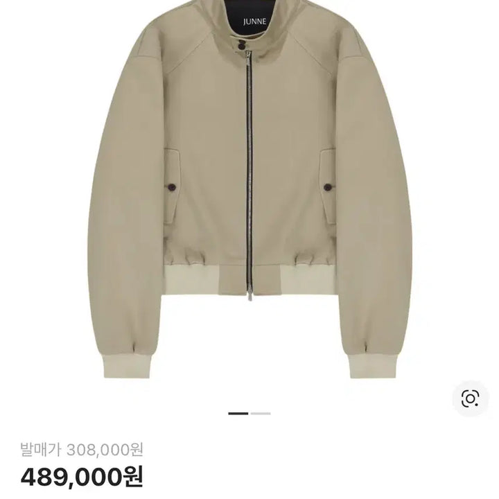 [SOLD OUT] JUNNE 준느 J38 베이지 바라쿠타 L