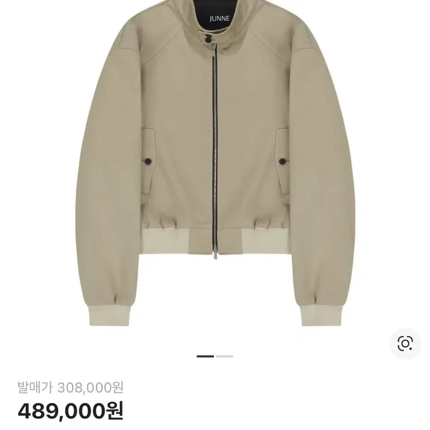 [SOLD OUT] JUNNE 준느 J38 베이지 바라쿠타 L