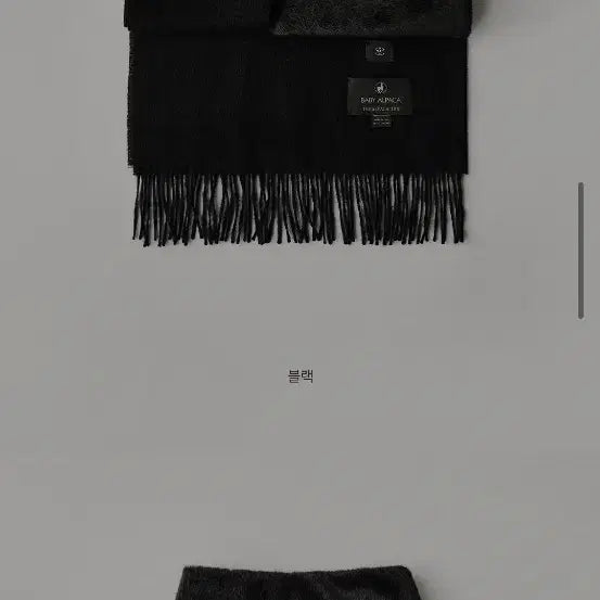 [BUNJANG] S Suede Faux Fur Muffler / 시에 엠비언트 퍼 머플러