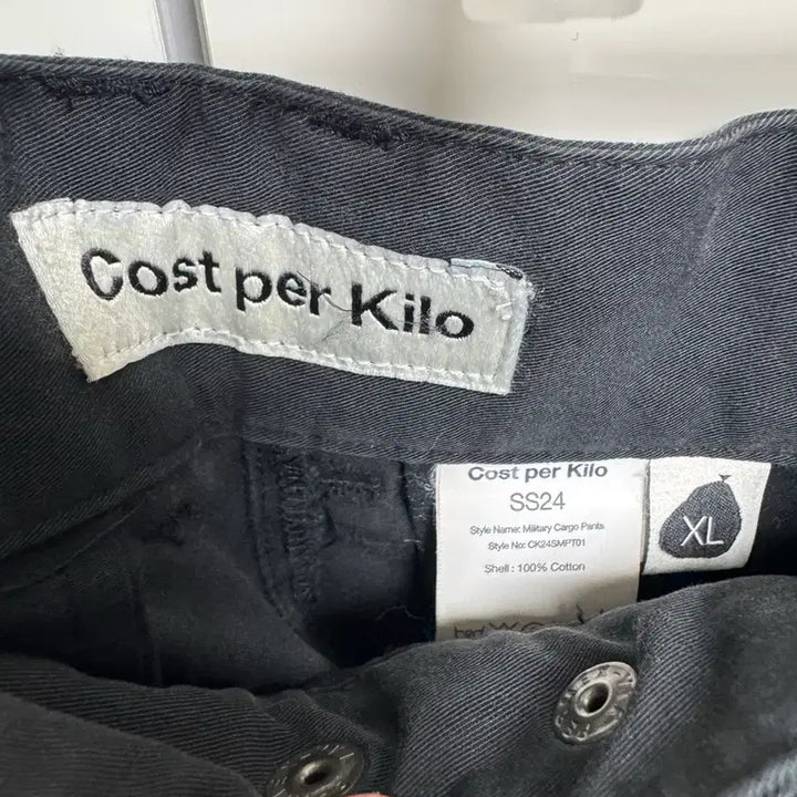 [BUNJANG] Cost Per Kilo Military Cargo Pants Black XL / [XL] 코스트퍼킬로 밀리터리 카고팬츠 블랙 가격 언제 올라갈지 몰라요