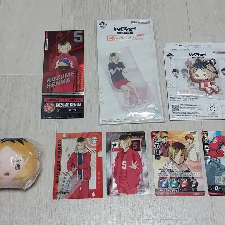 [BUNJANG] Haikyu Kenma Acrylic Stand, Gachapon, Card Bundle Set / 하이큐 켄마 굿즈 일괄 제일복권 아크릴스탠드 캡슐 가챠 카드 바보카