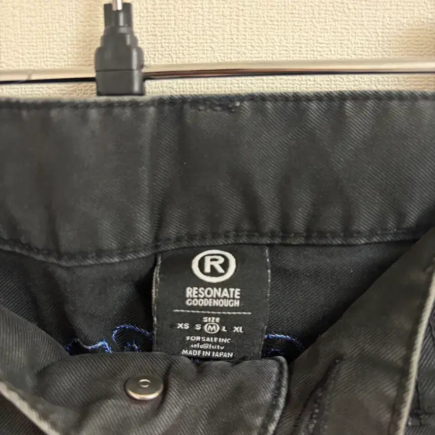 [BUNJANG] Goodenough Twill Pants / 굿이너프 goodenough 트윌 팬츠