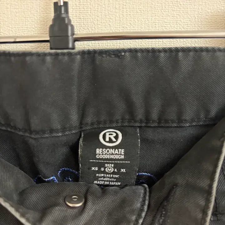 [BUNJANG] Goodenough Twill Pants / 굿이너프 goodenough 트윌 팬츠