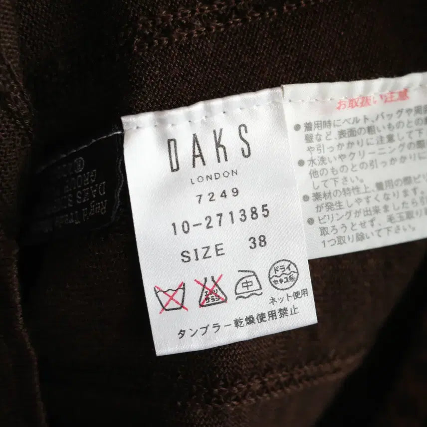 [SOLD OUT] DAKS LONDON 닥스 울 롱슬리브 니트 탑 (JAPAN MADE)