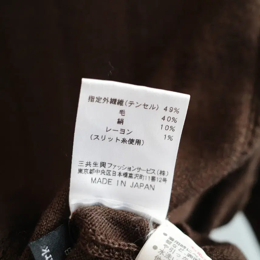 [SOLD OUT] DAKS LONDON 닥스 울 롱슬리브 니트 탑 (JAPAN MADE)