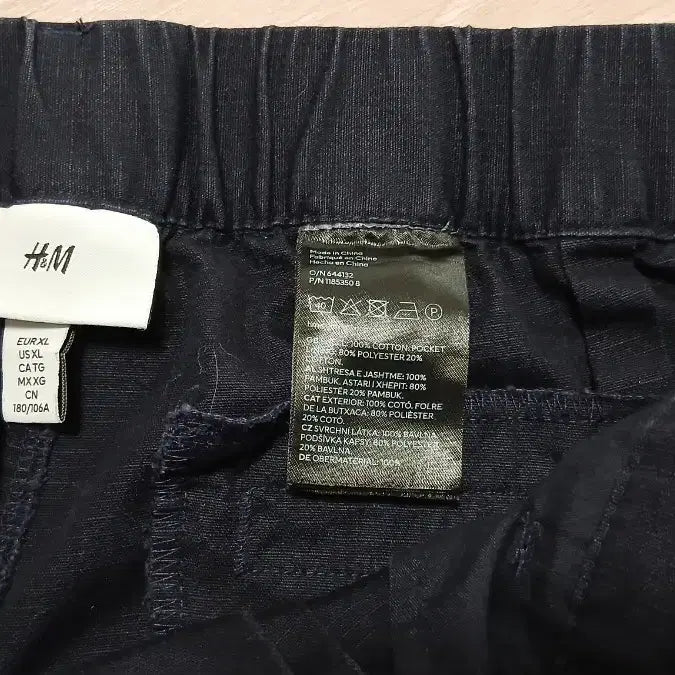 [BUNJANG] H&amp;M Navy Cargo Pants XL / H&amp;M 네이비 카고팬츠 XL
