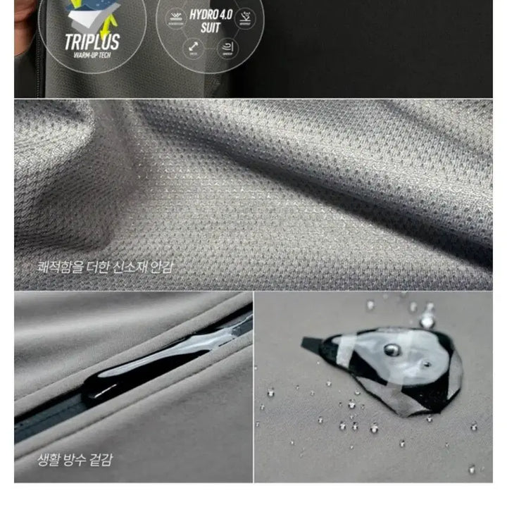 [SOLD OUT] 아디다스 컴뱃 하이드로 집업95