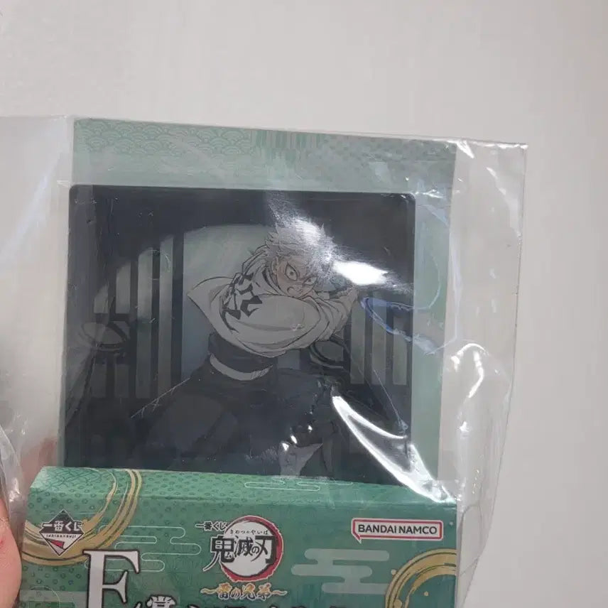 [BUNJANG] Demon Slayer Sanemi Acrylic Stand / 귀멸의 칼날 제일복권 사네미 E상 아크릴