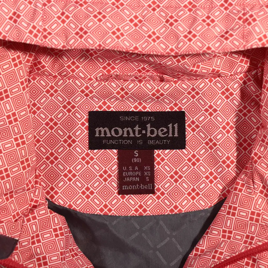 [BUNJANG] Montbell Japan C460 Windbreaker Jacket / 몽벨 재팬 바람막이 C460