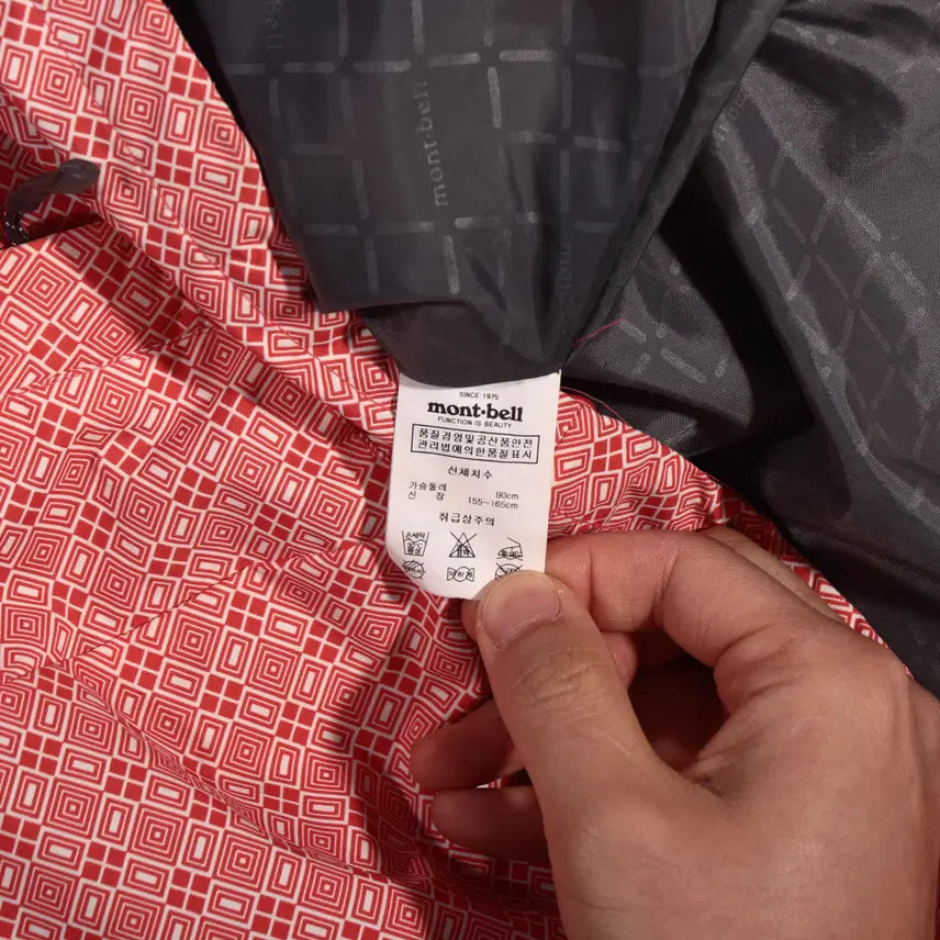 [BUNJANG] Montbell Japan C460 Windbreaker Jacket / 몽벨 재팬 바람막이 C460
