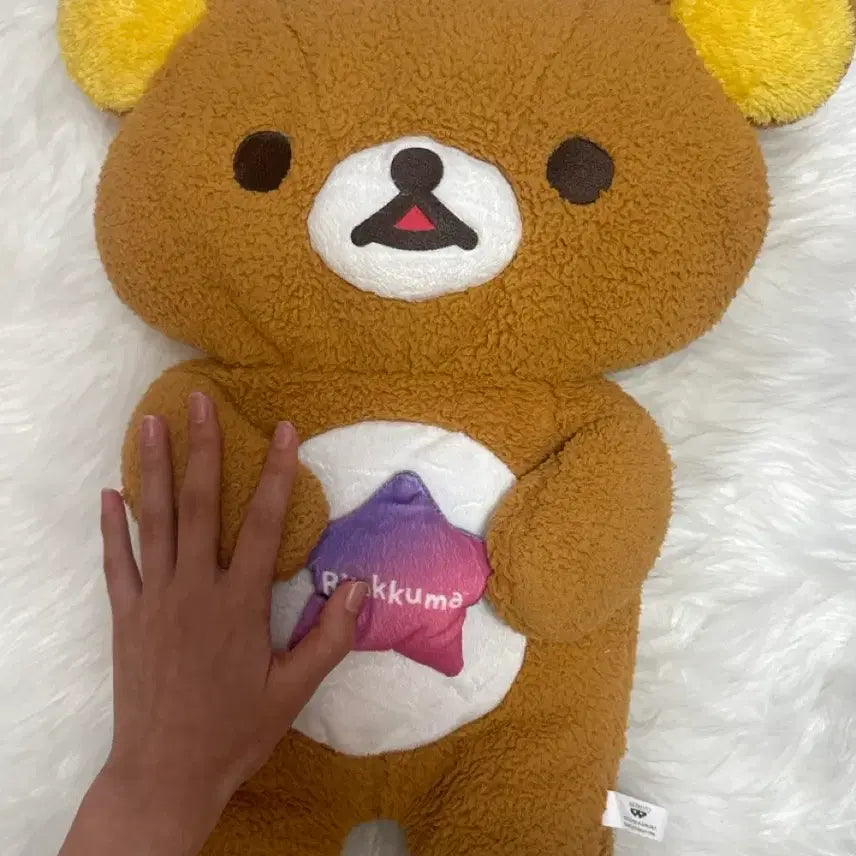 [BUNJANG] San-X 2015 Classic Rilakkuma Large Plush / 2015 산엑스 고전 리락쿠마 대형 인형