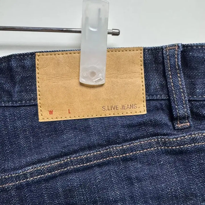 [BUNJANG] SPAO Raw Denim Pants / 스파오 생지 데님 바지