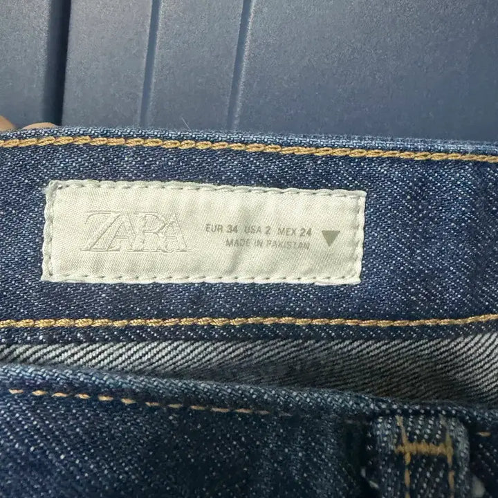 [BUNJANG] ZARA Horseshoe Print Cuffed Jeans / 자라 말발굽 배기커프진 핏 데님