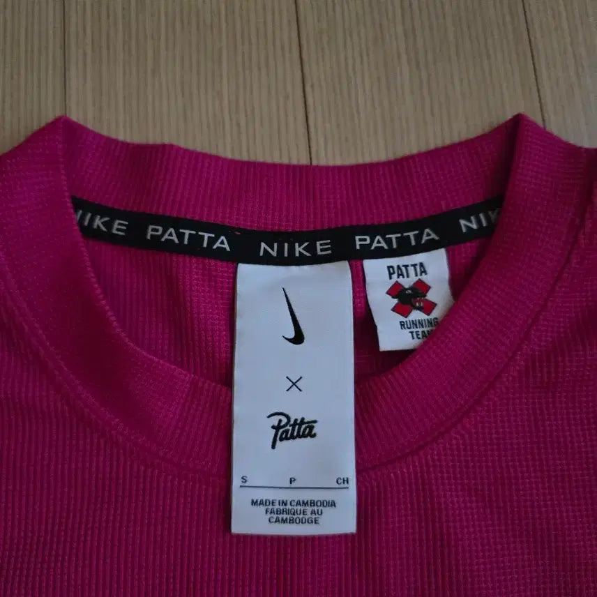 [BUNJANG] Nike x Patta Running Short Sleeve Fireberry US/EU S / 나이키 x PATTA 러닝 반팔 베리핑크 US/EU S 사이즈
