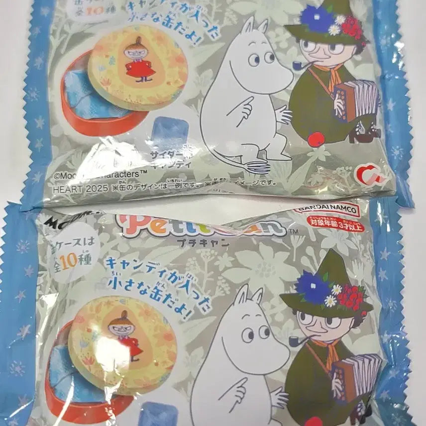 [BUNJANG] Moomin Soda Candy Tin Case Bundle Set / 무민캐릭터 틴케이스 랜덤깡 "5개"