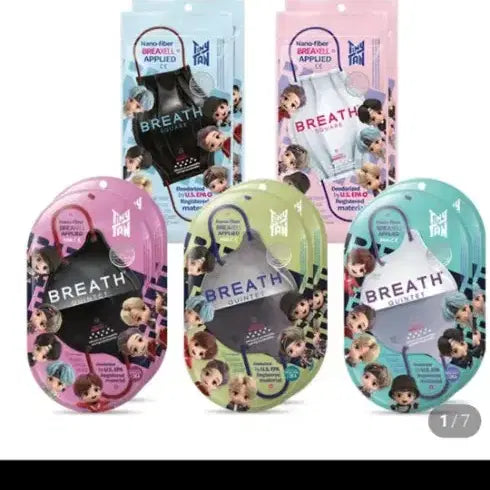 [BUNJANG] BTS Mask Bundle Set / BTS 마스크