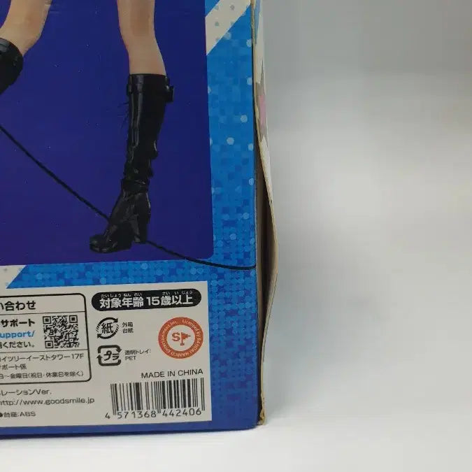 [BUNJANG] Good Smile Company Shibuya Rin Figure / 무료배송 정품 굿스마일컴퍼니 신데마스 시부야 린 뉴제네 버전