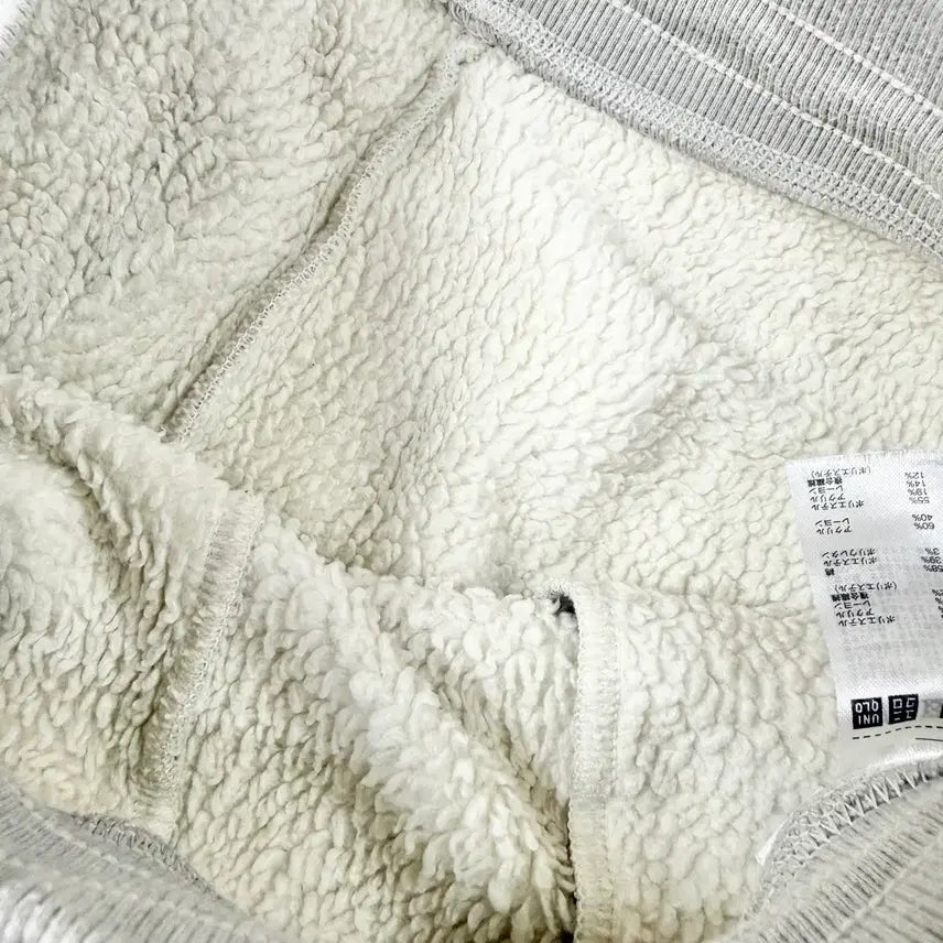 [BUNJANG] Uniqlo Heattech Boa Sweatpants Gray Long S Size / 유니클로 히트텍보아스웨트팬츠 그레이 긴기장 S사이즈