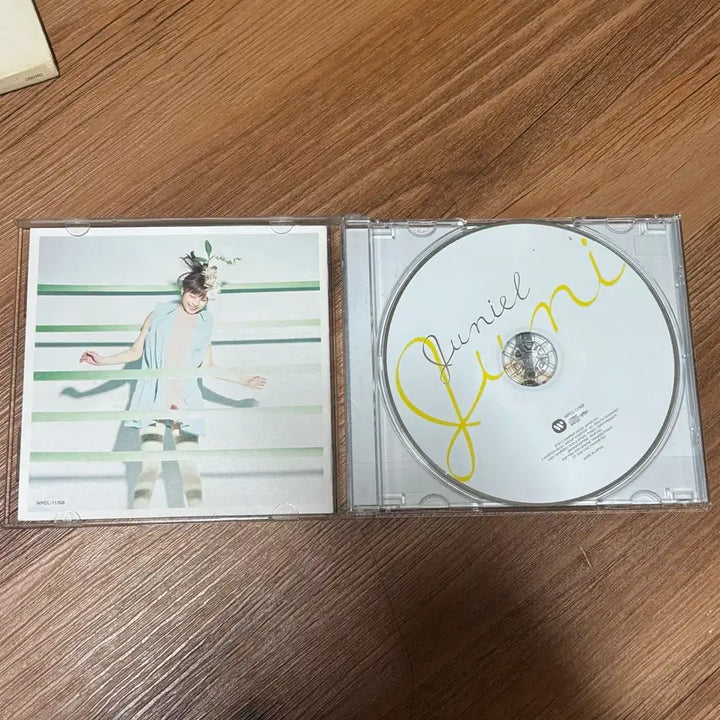 [BUNJANG] JUNIEL Japanese 1st Album / 주니엘 일본 앨범 정규 1집