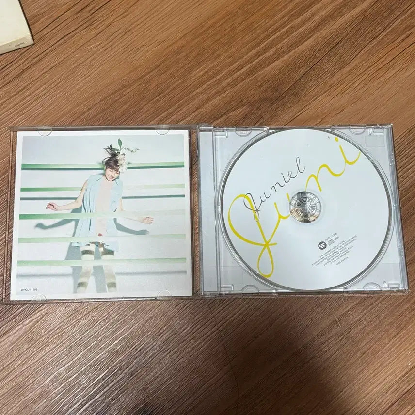 [BUNJANG] JUNIEL Japanese 1st Album / 주니엘 일본 앨범 정규 1집