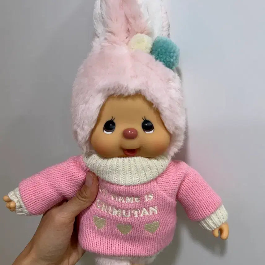 [BUNJANG] Monchhichi Chimutan M-Size Warm Knit Doll / (레어) 웜니트 몬치치 시리즈 / 치무탄 M사이즈