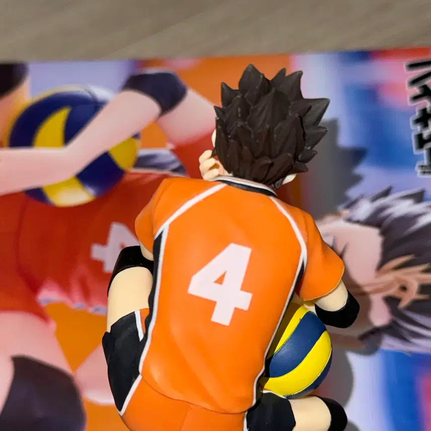 [BUNJANG] Nishinoya Noodle Stopper Figure / 니시노야 누들스토퍼 피규어