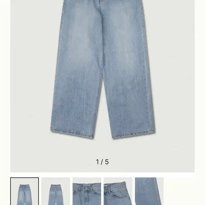[BUNJANG] ByMood More Denim M Jeans / [새상품] 바이무드 모어데님 m