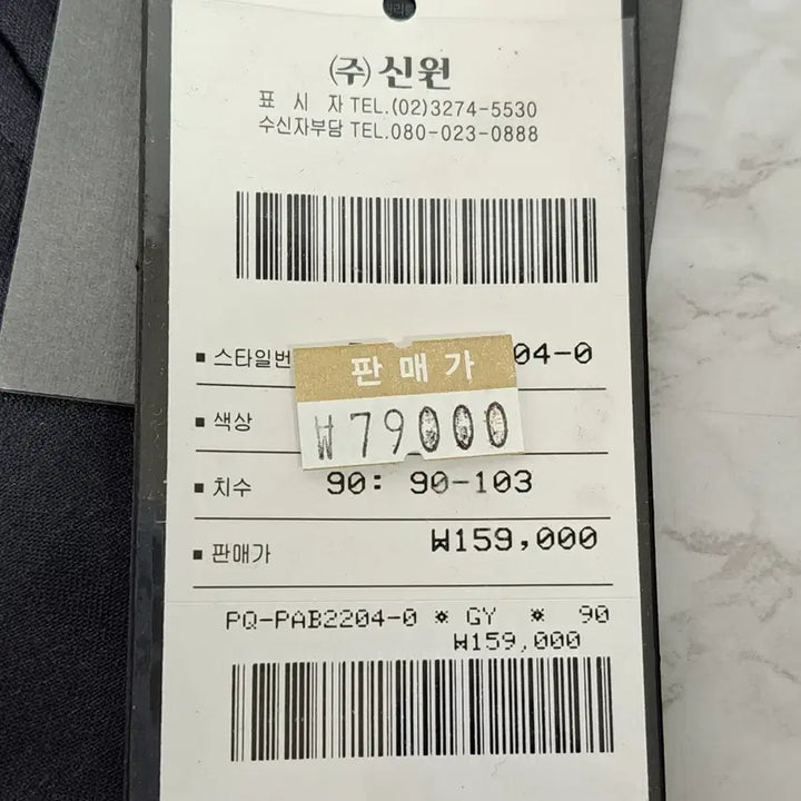 [BUNJANG] ZIG Men&