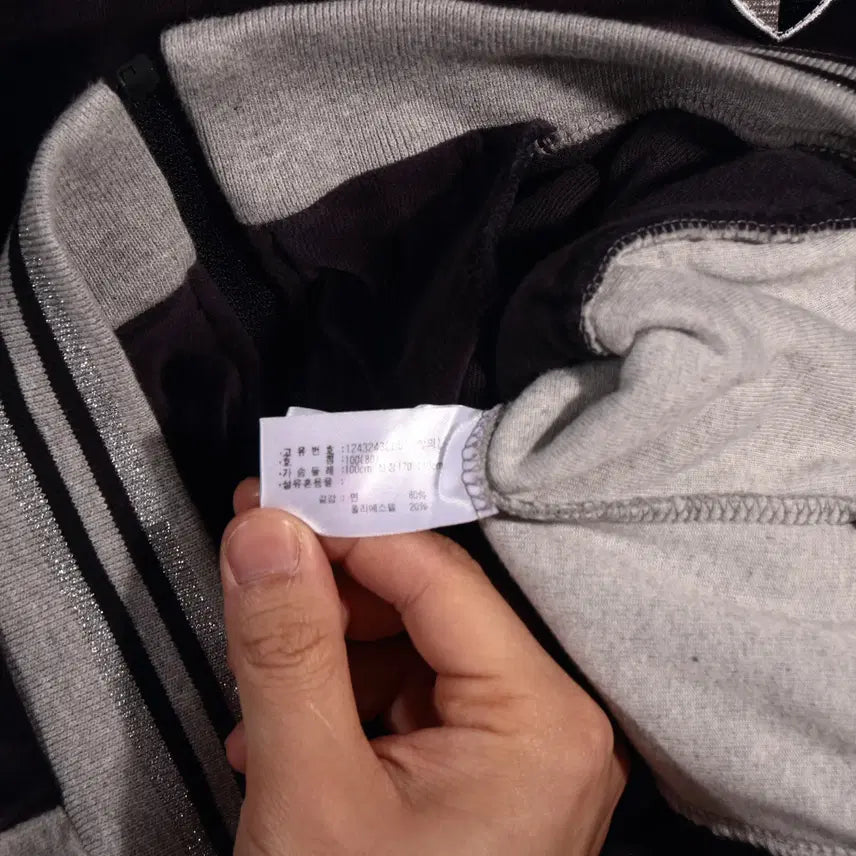 [BUNJANG] 아식스 재팬 벨벳 집업자켓 C465 / 아식스 재팬 벨벳 집업자켓 C465