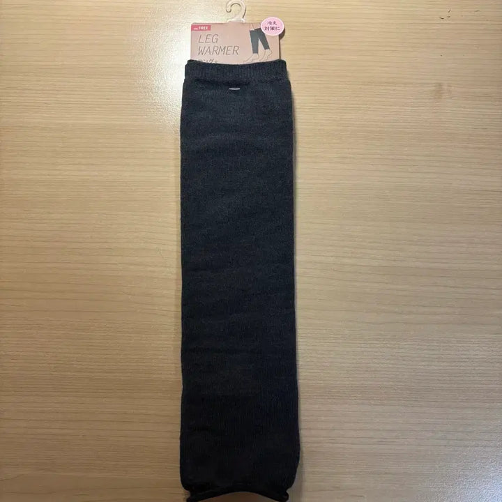 [BUNJANG] Japanese Student Leg Warmers / (새상품) 일본 학생 레그워머