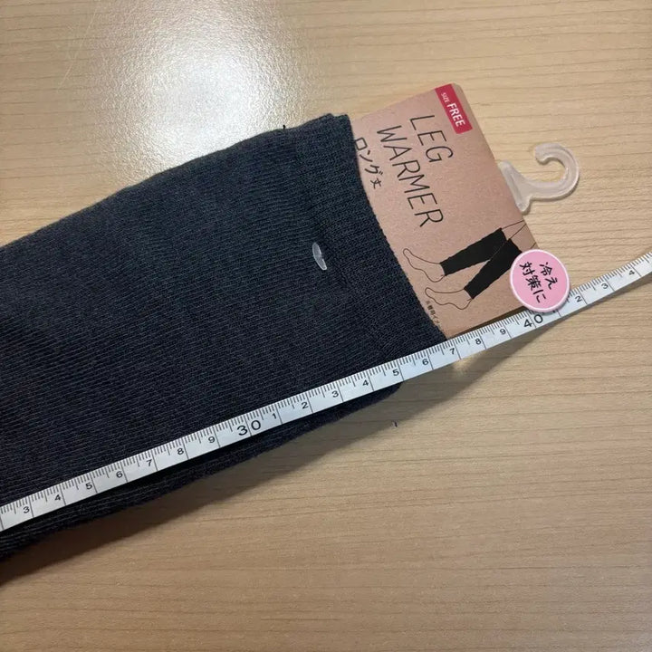 [BUNJANG] Japanese Student Leg Warmers / (새상품) 일본 학생 레그워머