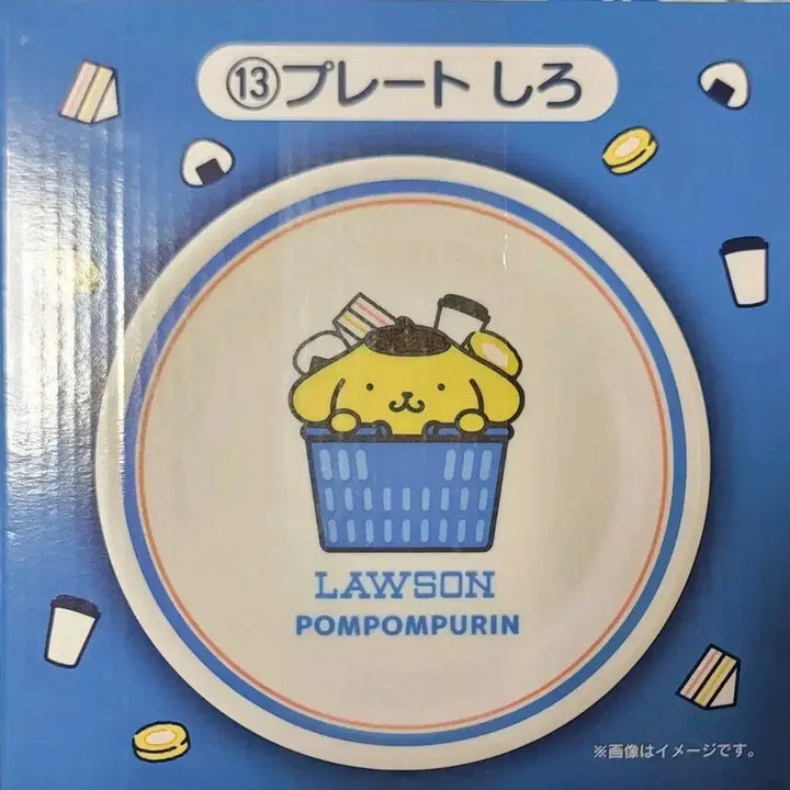 [BUNJANG] Sanrio x Lawson Collaboration Pompompurin Collection / 산리오x로손 콜라보 쿠지상품 폼폼푸린 모음 (접시, 필통,펜)