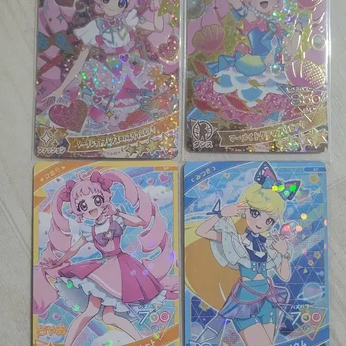 [BUNJANG] IVE Japanese 4-Star and Chao Promo Bundle Set / (일괄)아이프리 일판 4성, 챠오 프로모 부록 카드