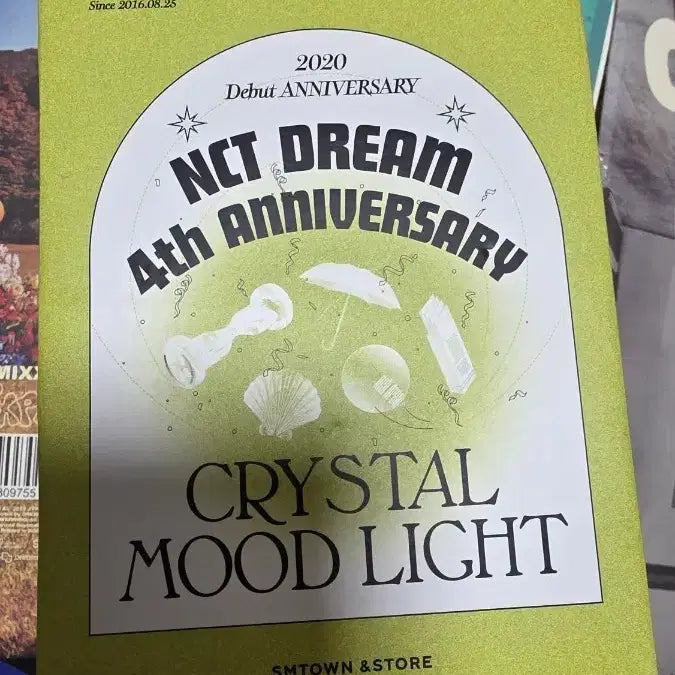 [BUNJANG] NCT Dream 4th Anniversary Mood Lamp / NCT DREAM 엔시티드림 4주년 무드등