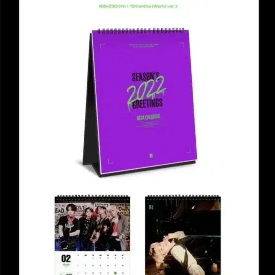 [BUNJANG] BTS 2022 Season&