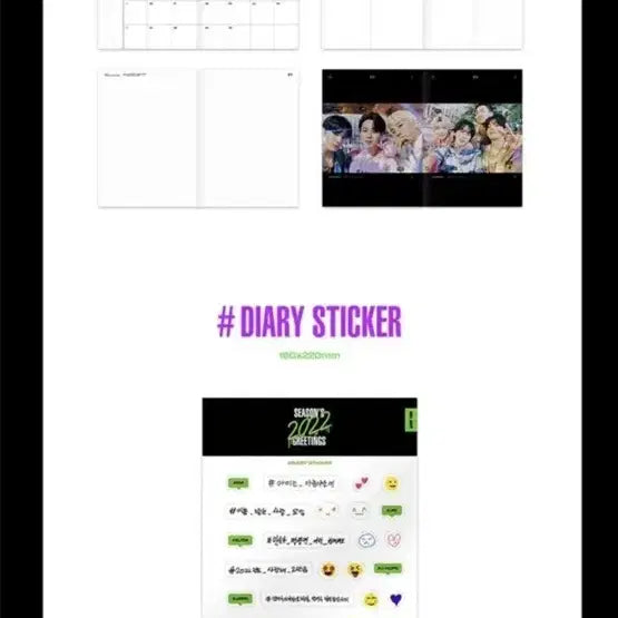 [BUNJANG] BTS 2022 Season&