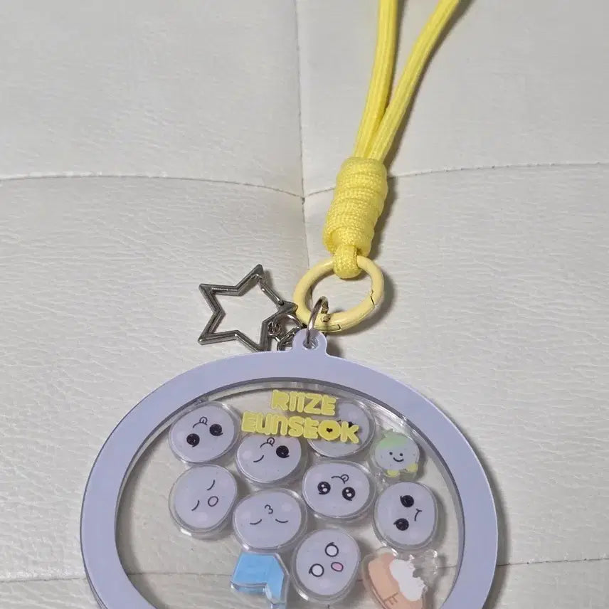 [BUNJANG] RIIZE Eunseok Sanghee Popup Goods Keyring / RIIZE 은석 상히이 팝업 굿즈