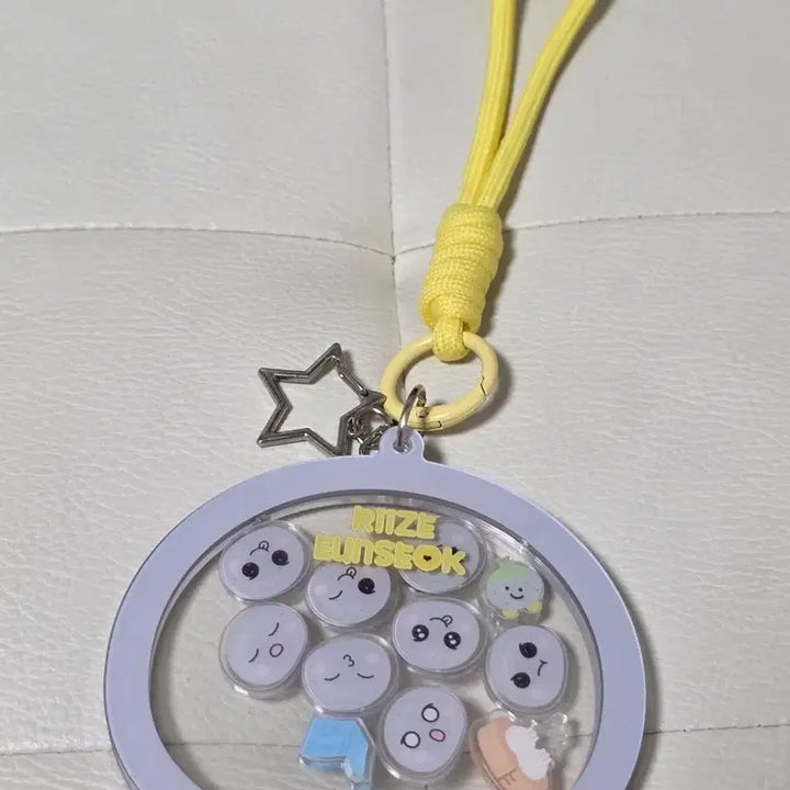 [BUNJANG] RIIZE Eunseok Sanghee Popup Goods Keyring / RIIZE 은석 상히이 팝업 굿즈