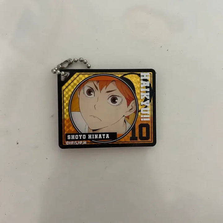 [BUNJANG] Haikyu Hinata Shoyo Keyring / (판매) 하이큐 히나타 쇼요 키링 굿즈