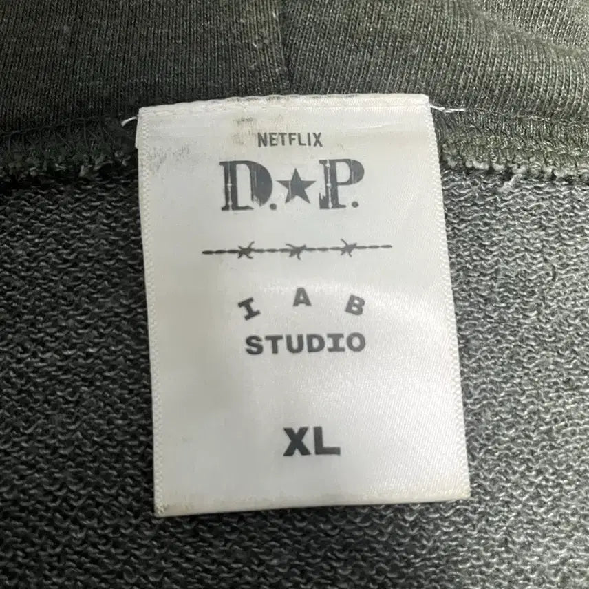[BUNJANG] IAB Studio x Netflix D.P. Hoodie XL / iab 아이앱 스튜디오 x 넷플릭스 D.P. 후드집업 XL