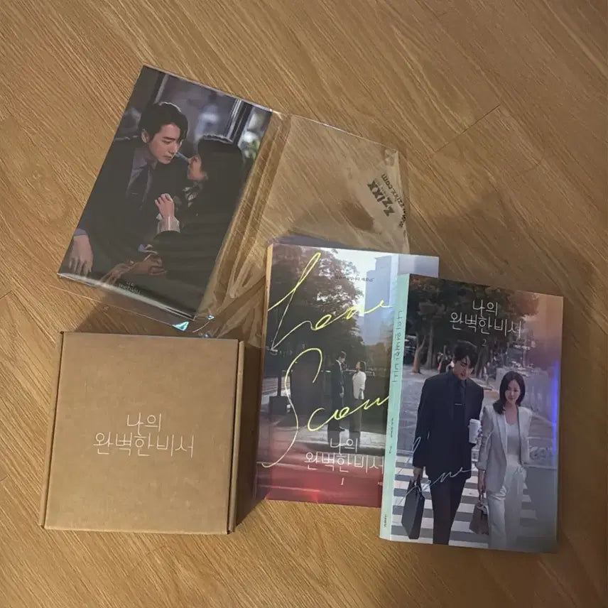 [BUNJANG] My Perfect Secretary OST Album + Script Book Bundle Set / X일괄 판매 완료X