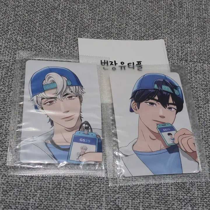 [BUNJANG] PLAVE Eunho YeJun Photocard / 플레이브 꼬깔콘 포카 은호 예준